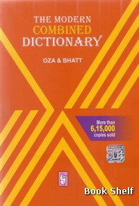 THE MODERN COMBINED DICTIONARY