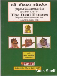 THE REAL ESTATES ACT 2016