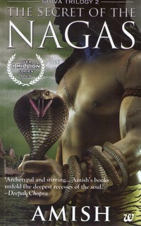 THE SECRET OF THE NAGAS
