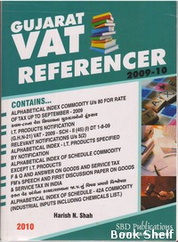 GUJARAT VAT REFERENCER- 2010