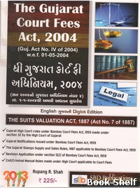 THE GUJARAT COURT FEES ADHINIYAM 2004