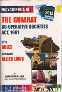 THE GUJARAT CO-OPERATIVE SOCIETIES ACT 1961 (2012)