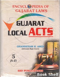 GUJARAT LOCAL ACT VOL.5