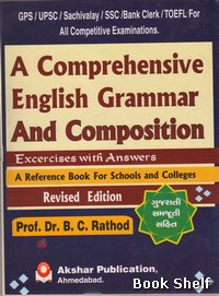 A COMPREHENSIVE ENGLISH GRAMMAR AND COMPOSITION