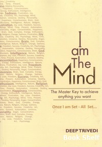 I AM THE MIND