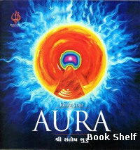 KNOW YOUR AURA