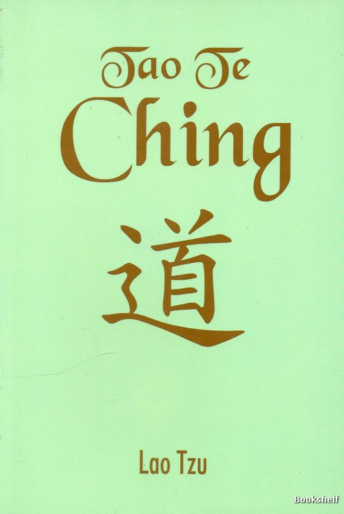 TAO TE CHING (POCKET SIZE)