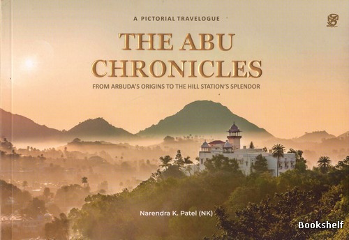 THE ABU CHARONICLES