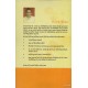 JYOTISH UVACH JYOTISH UVACH
