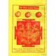 VAIBHAVLAKSHMI VRAT (ENG) VAIBHAVLAKSHMI VRAT (ENG)