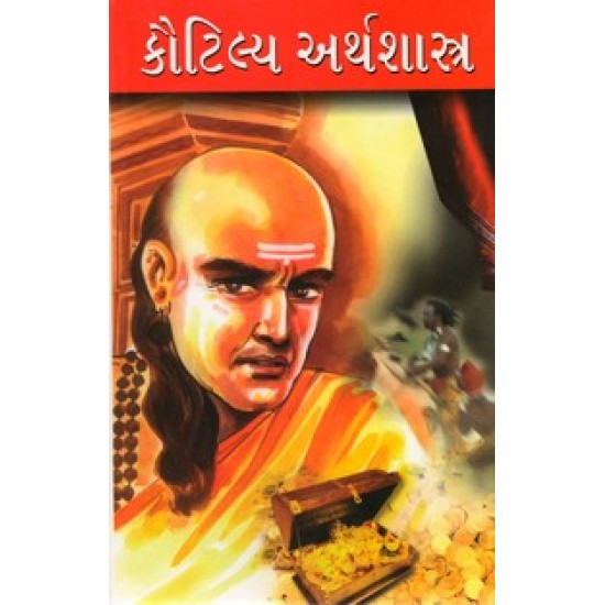 KAUTILYA ARTHSHASTRA KAUTILYA ARTHSHASTRA