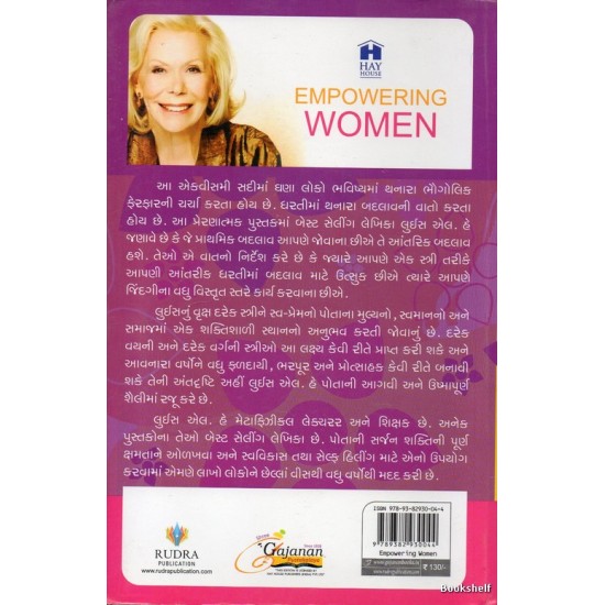 EMPOWERING WOMEN EMPOWERING WOMEN