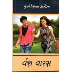VANSH VARASH PU.3
