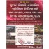 GUJARAT VYAVSAY DHANDHA ANE ROJGAR VERA ADHINIYAM 1976