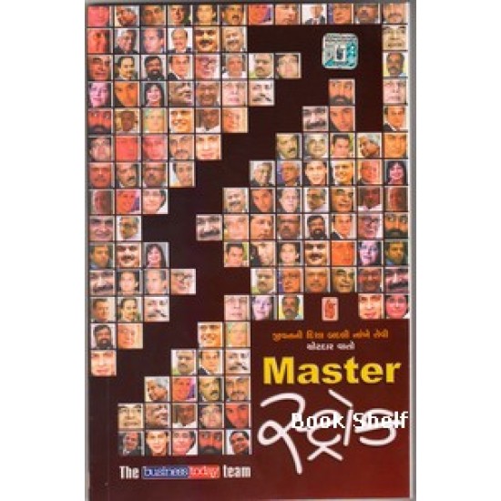 MASTER STROKE MASTER STROKE