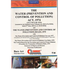 THE WATER ( PREVENTION AND CONTROL OF POLLUTION) ACT 1974