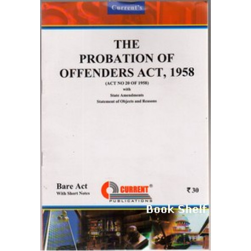 THE PROBATION OF OFFENDERS ACT 1958