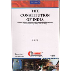 THE CONSTITUTION OF INDIA 195/-