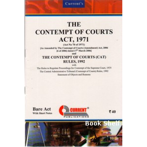 THE CONTEMPT OF COURTS ACT 1971