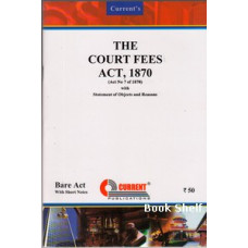 THE COURT FEES ACT 1870