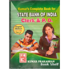 STATE BANK OF INDIA CLERK & P.O
