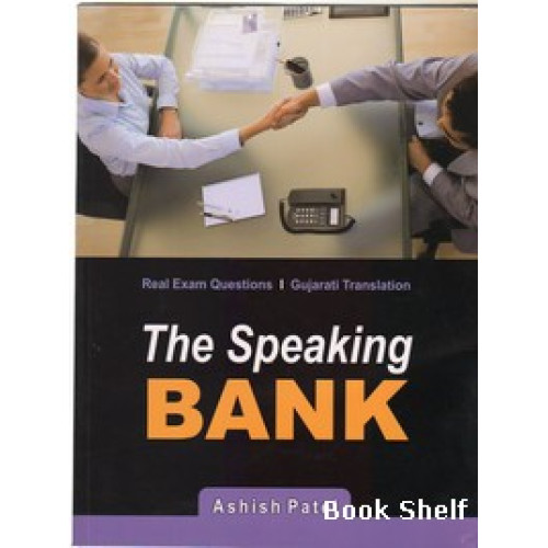 THE SPEAKING BANK