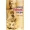 PRAGATYU VIVEKANAND SWARUP