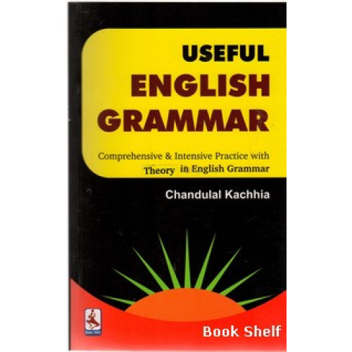 USEFUL ENGLISH GRAMMAR