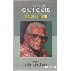 VARTAVISHESH HARISH NAGRECHA
