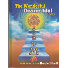 THE WONDERFUL DIVINE IDOL PART 1-2