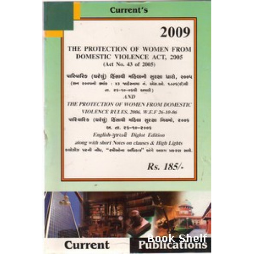 THE PROTECTION OF WOMEN FROM DOMESTIC VIOLENCE ACT 2005