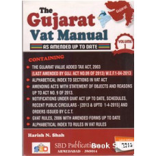 THE GUJARAT VAT MANUAL VOL-1/2