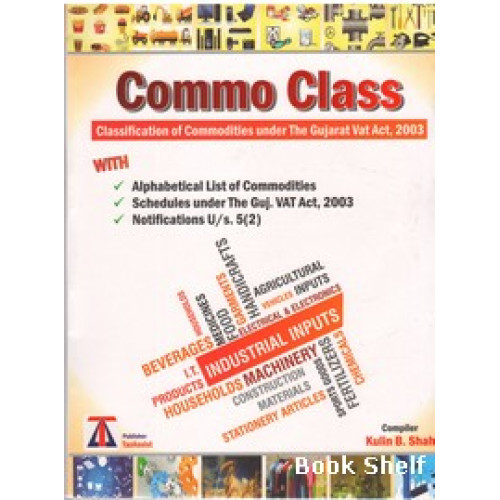 COMMO CLASS