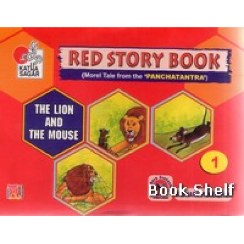 RED STORY BOOK PART 1 TO 8