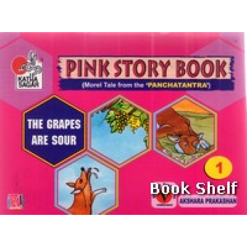 PINK STORY BOOK PART 1 TO 8