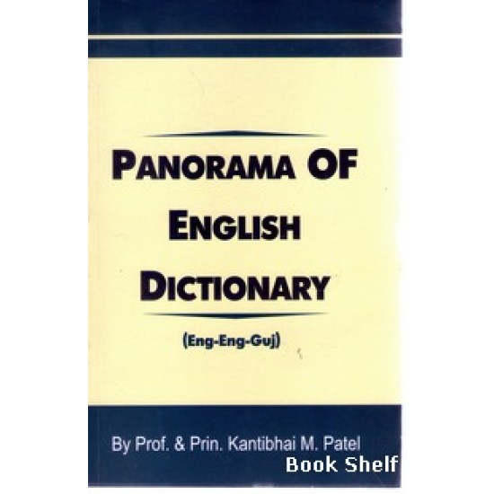 PANORAMA OF ENGLISH DICTIONARY PANORAMA OF ENGLISH DICTIONARY