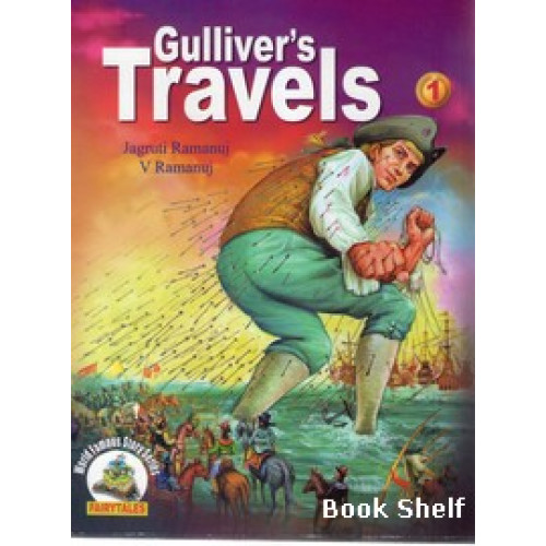 GULIVERS TRAVELS VOL.2
