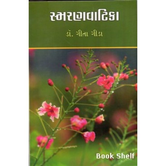 SMARANVATIKS 140/- SMARANVATIKS 140/-