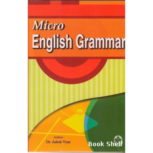 MICRO ENGLISH GRAMMAR