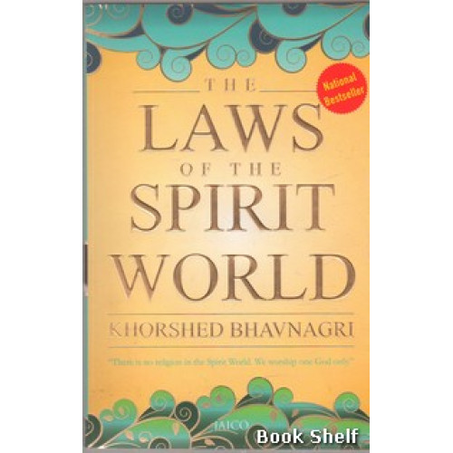 THE LAWS OF THE SPIRIT WORLD