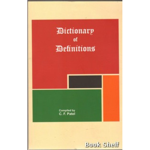 DICTIONARY OF DEFINITIONS