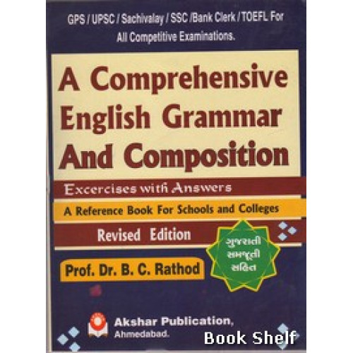 A COMPREHENSIVE ENGLISH GRAMMAR AND COMPOSITION