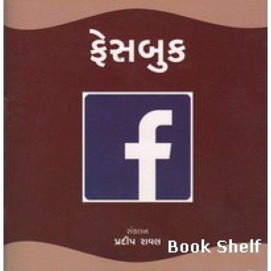 FACEBOOK FACEBOOK