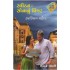 SWEDEN SONANU PINJAR