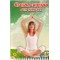 YOGASAN-PRANAYAM DWARA SWASTH RAHO