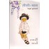 TOTTO-CHAN (HINDI)