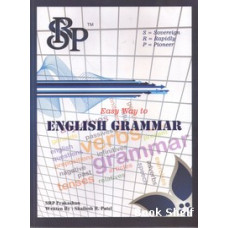 EASY WAY TO ENGLISH GRAMMAR