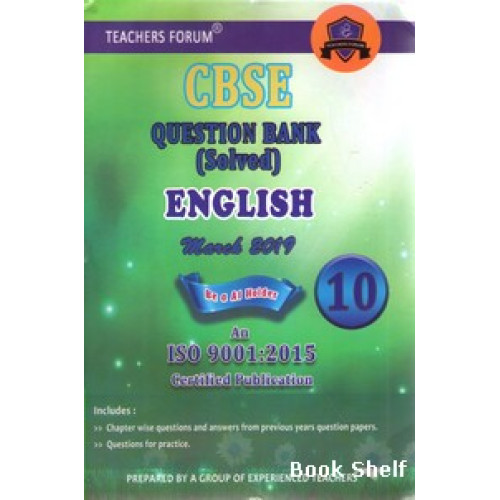 CBSC QUESTION BANK ENGLISH STD - 10
