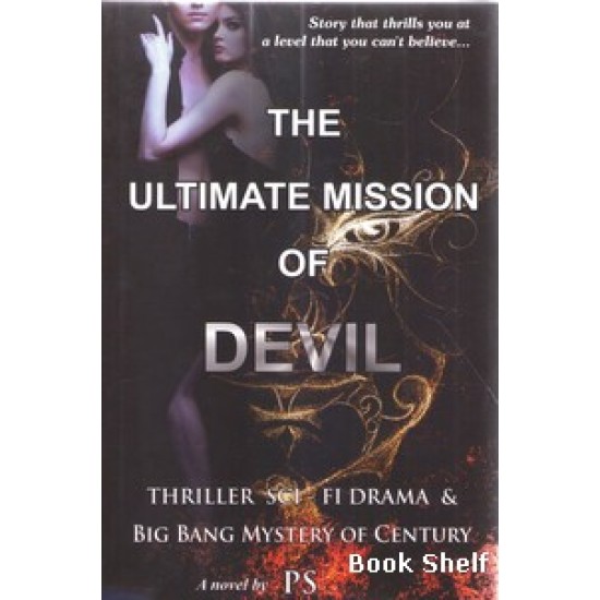 THE ULTIMATE MISSION OF DEVIL THE ULTIMATE MISSION OF DEVIL