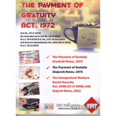 THE PAYMENT OF GRATUITY ACT 1972 215/-
